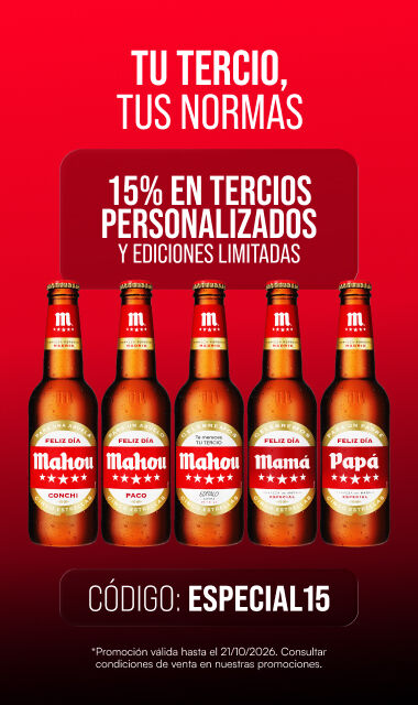 Aprovecha nuestro 15% de descuento en tercios personalizados y ediciones limitadas con el cup&oacute;n ESPECIAL15